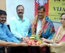 Mumbai: Vijaya College Alma Mater to Meet at Bunts Bhavan, Kurla (E) on Nov 23
